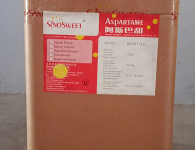 ĐƯỜNG ASPARTAME (TRUNG QUỐC)