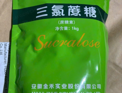 ĐƯỜNG SUCRALOSE (TRUNG QUỐC)